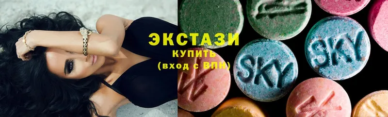 как найти   Юрьев-Польский  Ecstasy бентли 